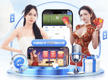 世界杯官网 “园林管理待改进：城市绿地治理水平亟需提高”