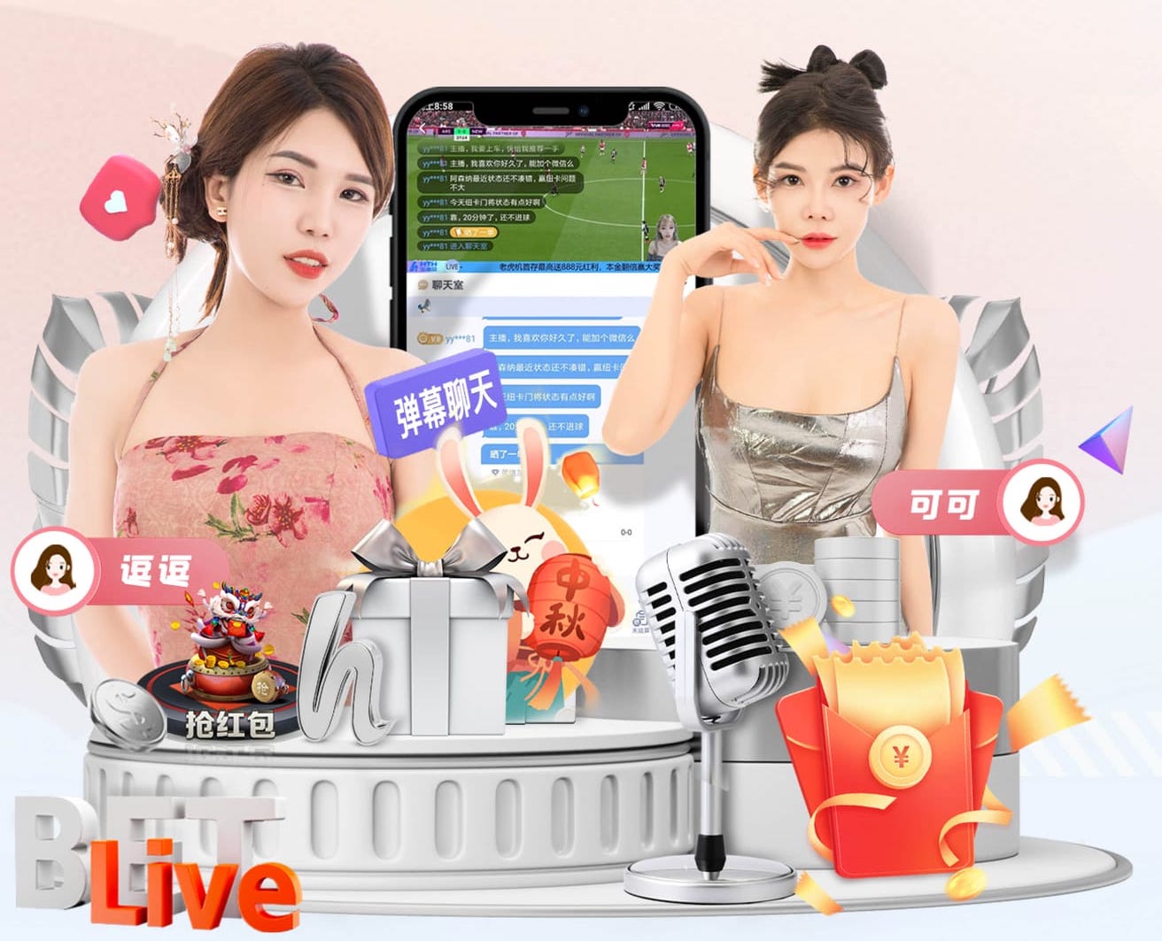 世界杯官网入口 从实用技能到领导力：国企风景园林管理岗位重点考察哪些能力？