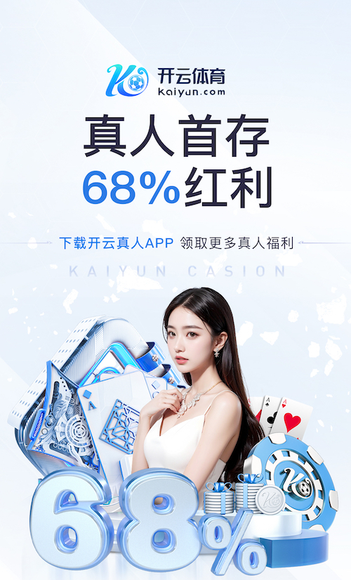 世界杯官网 100平别墅园林景观设计