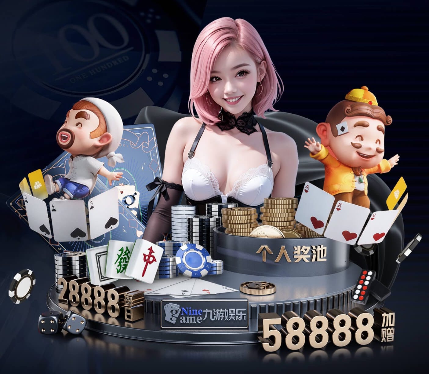 世界杯官网入口 如何选择适合自家园林的绿化植物？